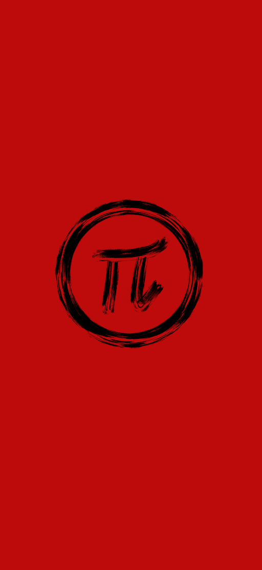 Logo de Sr Pi: pincelada negra con la letra π
